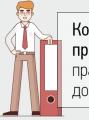 O que um empresário individual pode fazer na Rússia: atividades permitidas e proibidas Um empresário individual não tem o direito de se envolver em