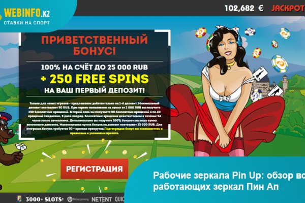 Kraken рабочая ссылка 2025