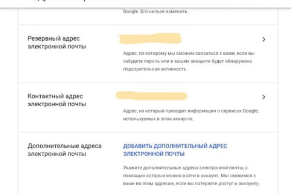 Кракен это наркотики