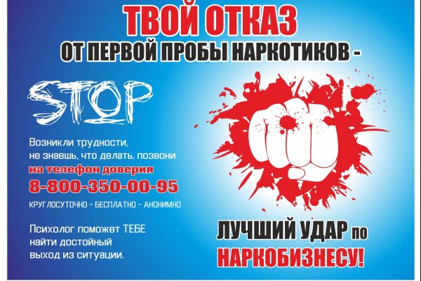 Кракен ссылка на рабочее зеркало