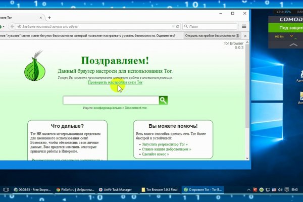 Кракен маркетплейс почему не закроют