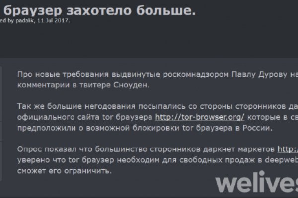 Кракен картель