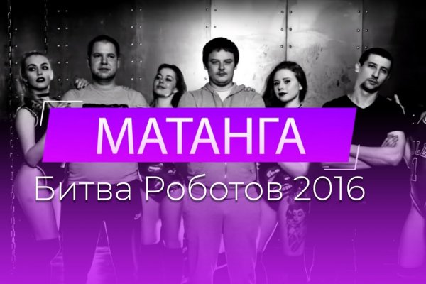 Официальная ссылка на кракен в тор
