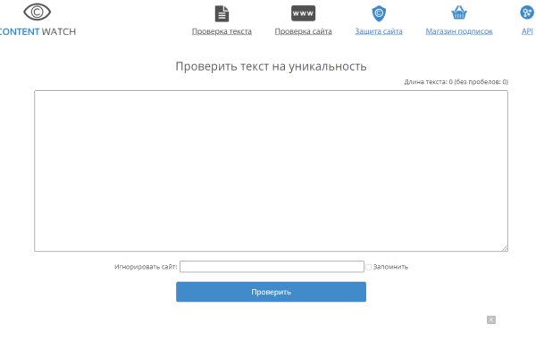 Как вывести деньги с кракена