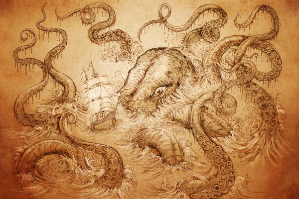 Craken14 at