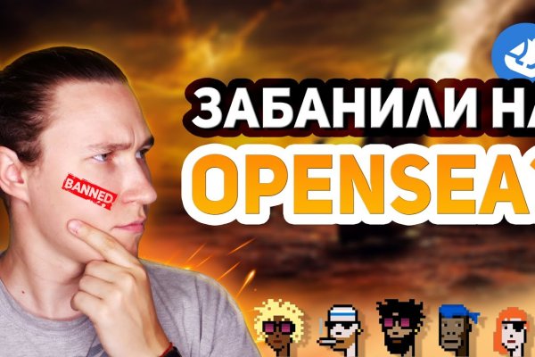 Клир ссылка на кракен 2025