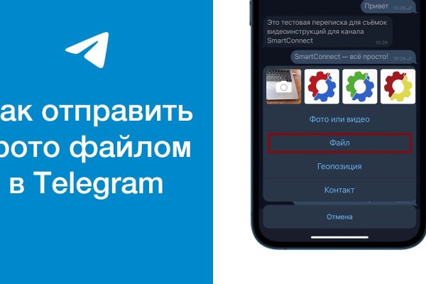 Как вывести деньги с кракена тор
