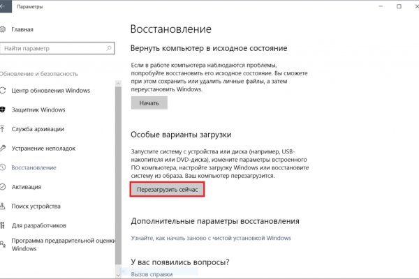 Что такое кракен маркетплейс курительный смесс