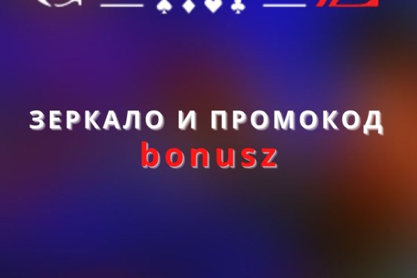 Ссылки на дарк нет