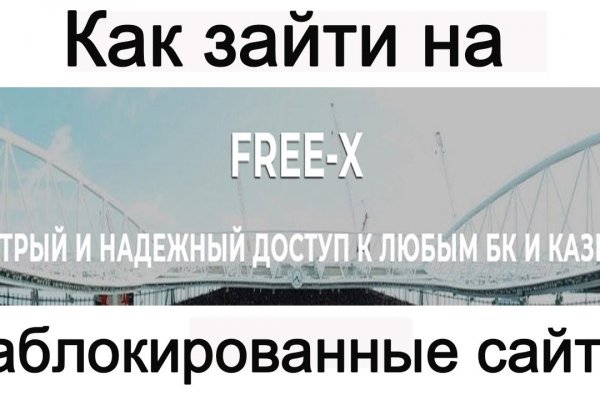 Кракен даркент