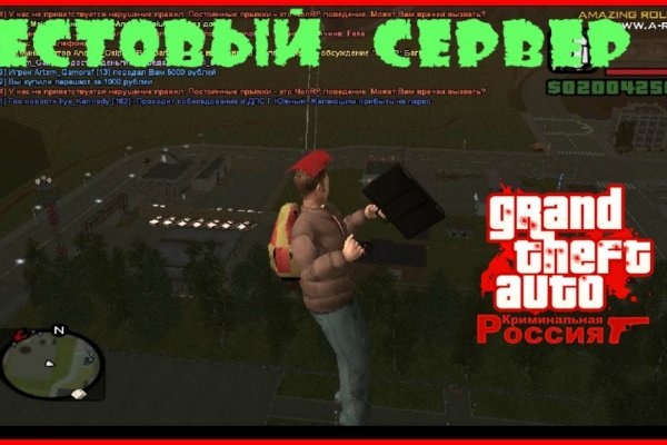 Кракен сайт зеркало рабочее на сегодня