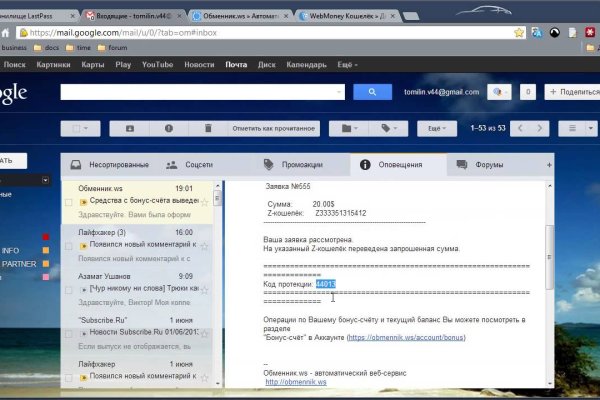 Кракен сайт работает