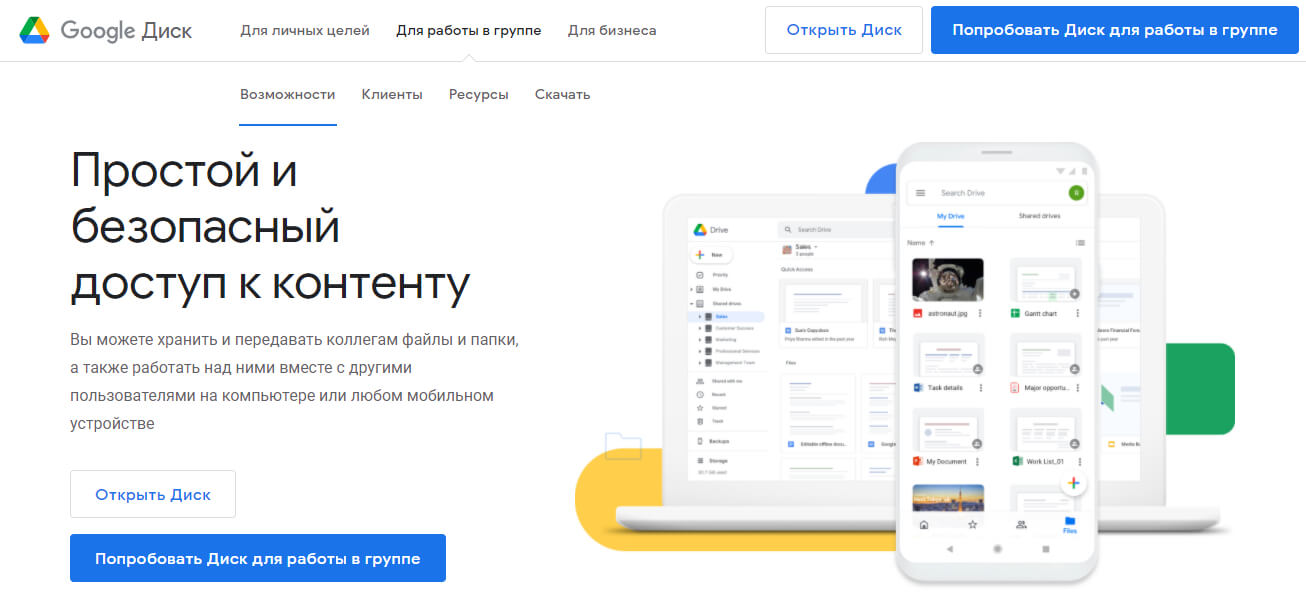 2krn cc кракен