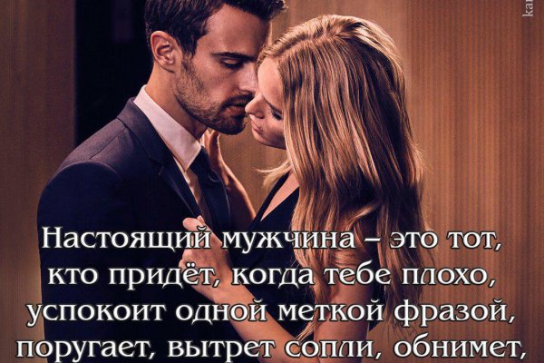 Ссылки на кракена и на мегу