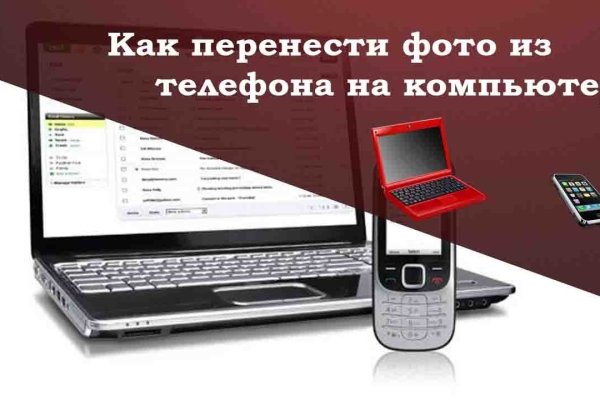 Клир ссылка на кракен 2025