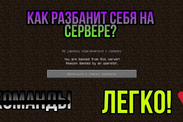 Значок кракена маркетплейса