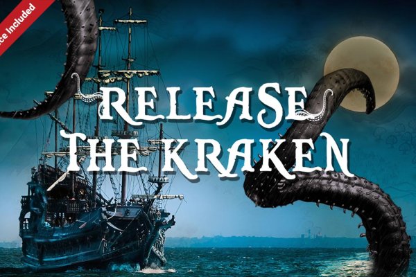 Kraken сайт tor