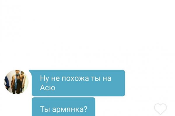 Кракен зеркало тор