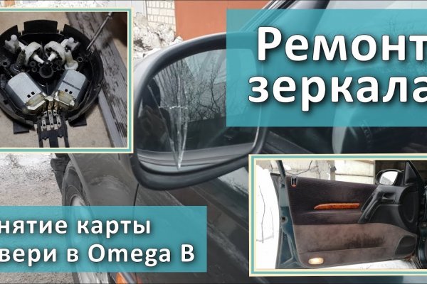 Кракен сыл ссылка