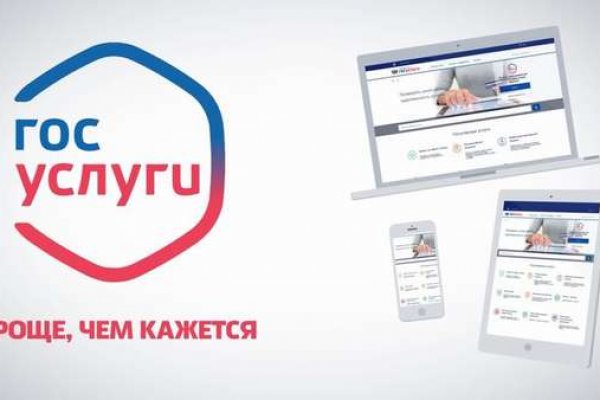 Ссылка на сайт кракен в тор браузере