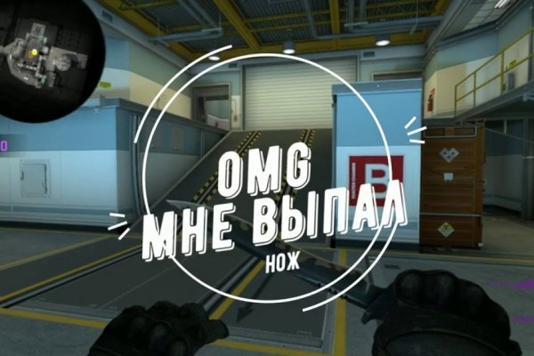 Kraken darknet зеркала