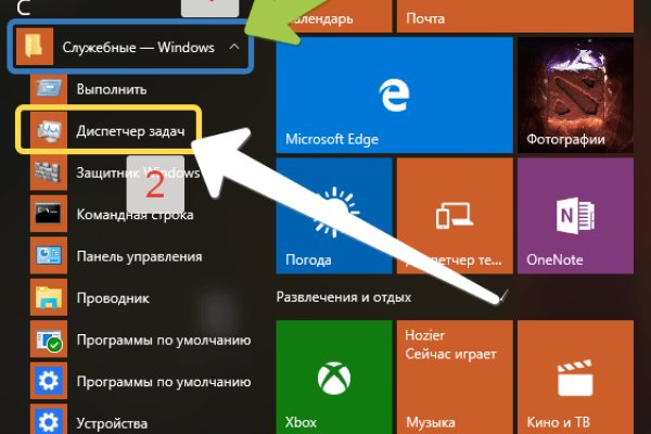 Кракен площадка kr2web in