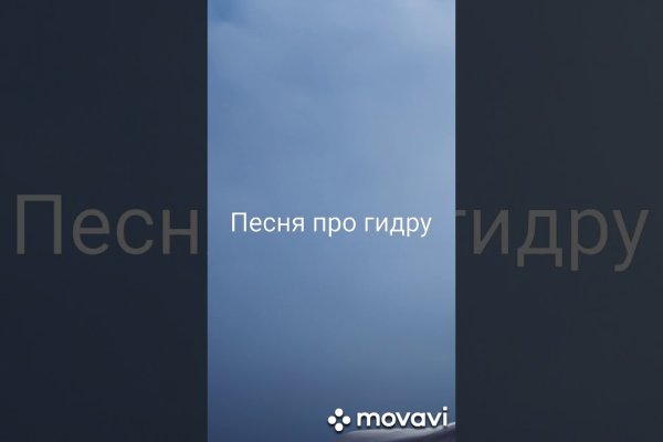 Актуальные ссылки кракен на 2025