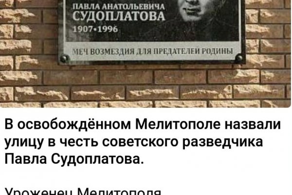 Даркнет каталог