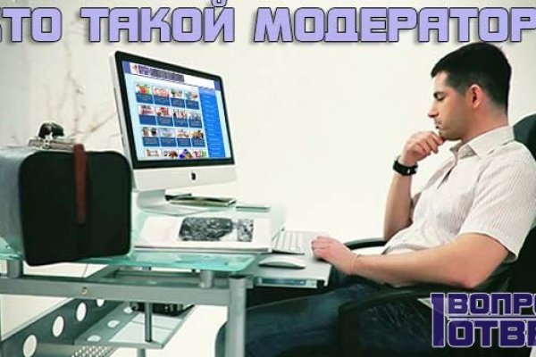 Кракен ссылка официальная на тор