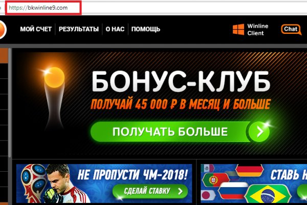 Kraken market зеркала
