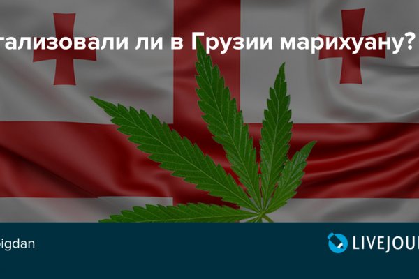 Кракен торговая площадка даркнет