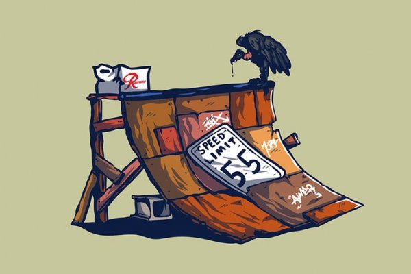 Kraken 25 at