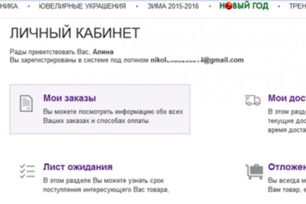 2krn at