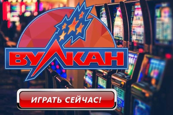 Кракен оригинальная ссылка для тор