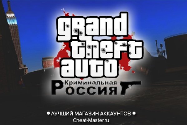 Кракен ссылка москва