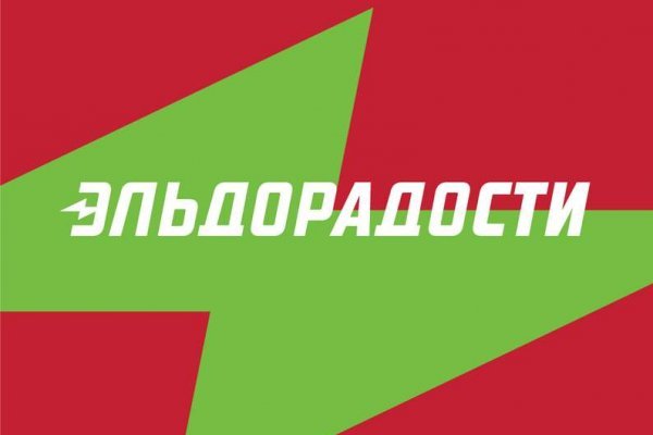 Кракен сайт что