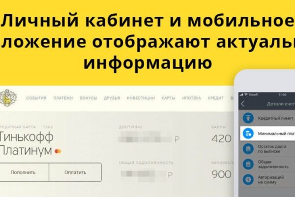 Кракен это даркнет маркетплейс