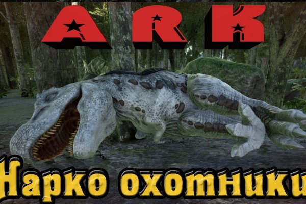 Кракен даркнет не работает