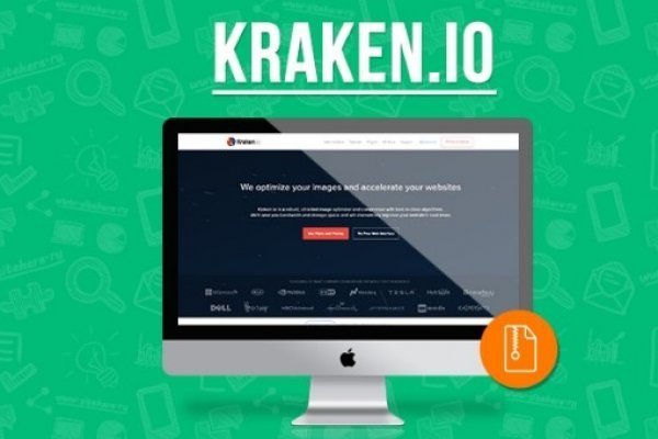 Kraken как найти ссылку