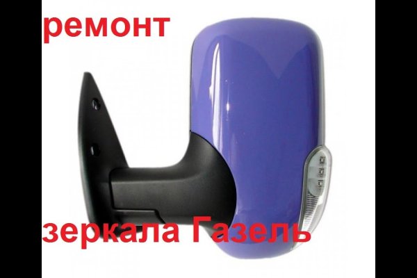 Магазин наркоты