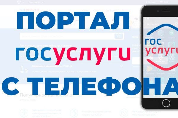 Что такое кракен маркетплейс