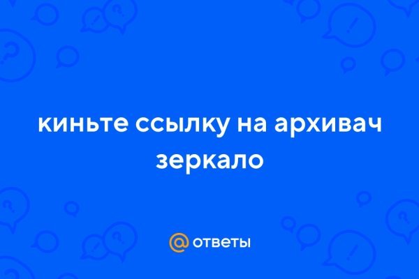 Кракен ссылка fo feng crmp ru