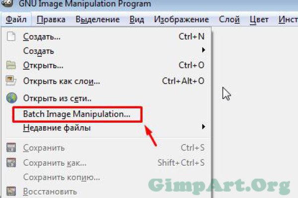 Мега зеркала тор онион мориарти кракен