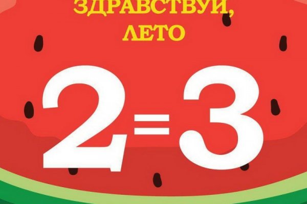 Кракен продажа наркотиков