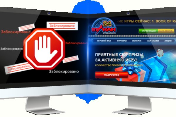 Kraken market ссылка