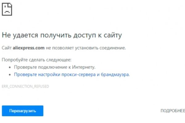 Актуальная ссылка на кракен в тор 2krnmarket