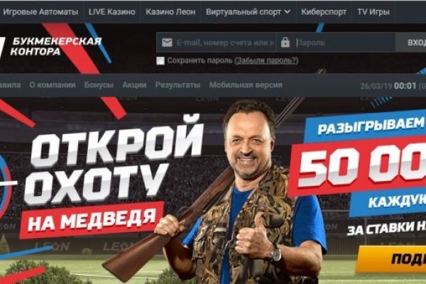 Kraken ссылка актуальная