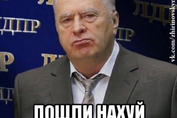 Значок кракена маркетплейса