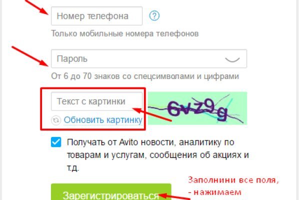 Kra38.at