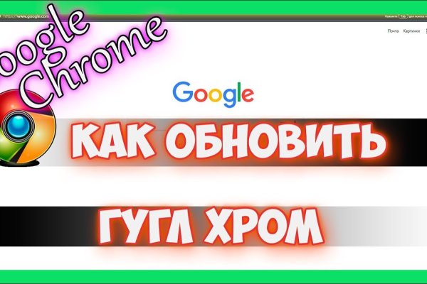 Доступ кракен
